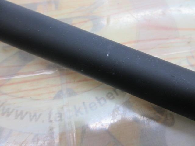 リバティクラブ万能小継 硬調43Q