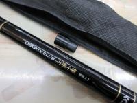 リバティクラブ万能小継 硬調43Q