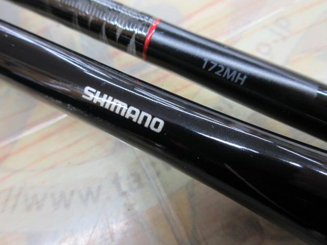 20ゾディアス 172MH