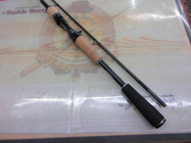 エクスプライド 1610M-2