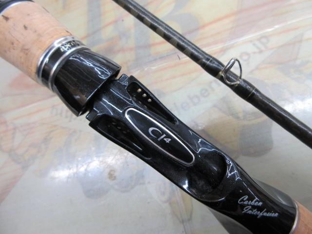 エクスプライド 1610M-2