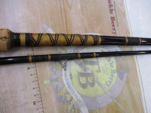 インターナショナル