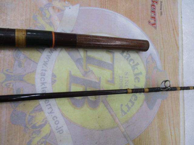 インターナショナル