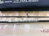 プラッギングスペシャル ボロン CPS-832FX-Ti