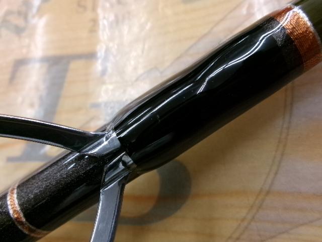 ブラックヘラクレス BKH-836LMG