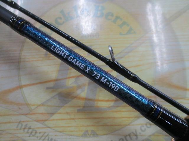 ライトゲームX 73 M-190・R