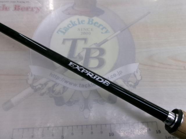 17エクスプライド 1610M