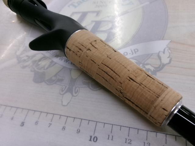 17エクスプライド 1610M