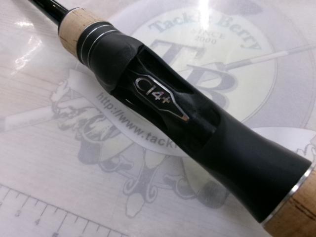 17エクスプライド 1610M