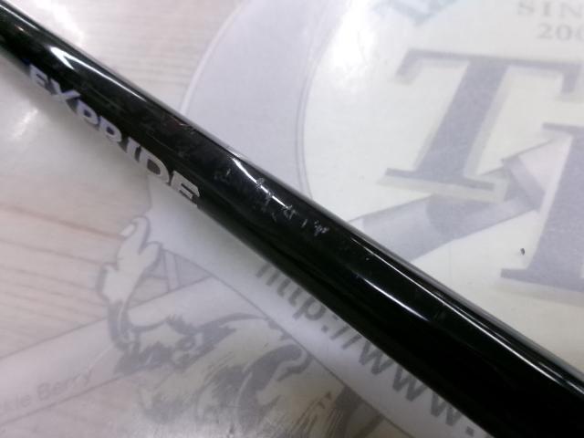 17エクスプライド 1610M