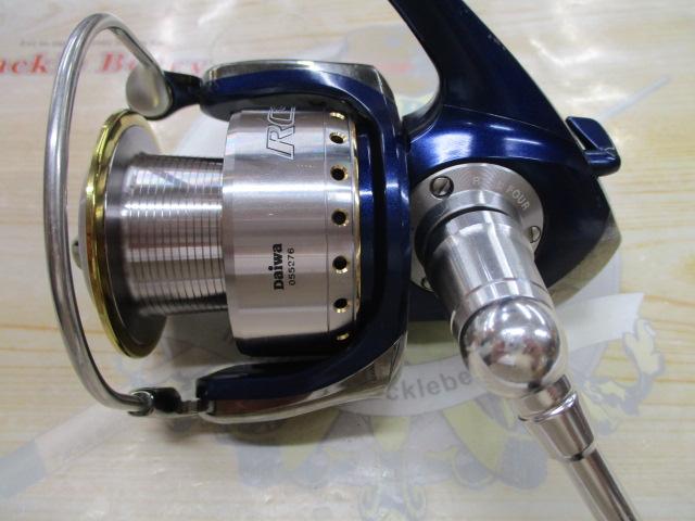 セルテート 3500