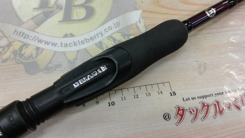 SWG-レジェンド86Deep