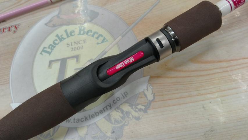 ハローキティーカワハギ180