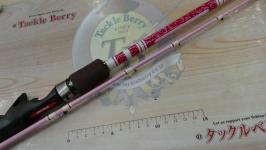 ハローキティーカワハギ180