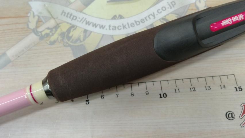 ハローキティテンヤマダイ 240