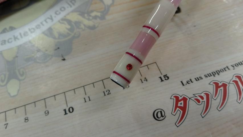 ハローキティテンヤマダイ 240