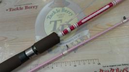 ハローキティテンヤマダイ 240