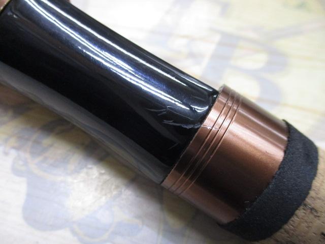 トラパラ TXS-502UL