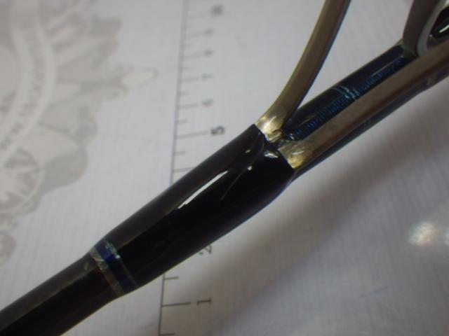 ソルティガコースタル SG ヒラマサ 54S