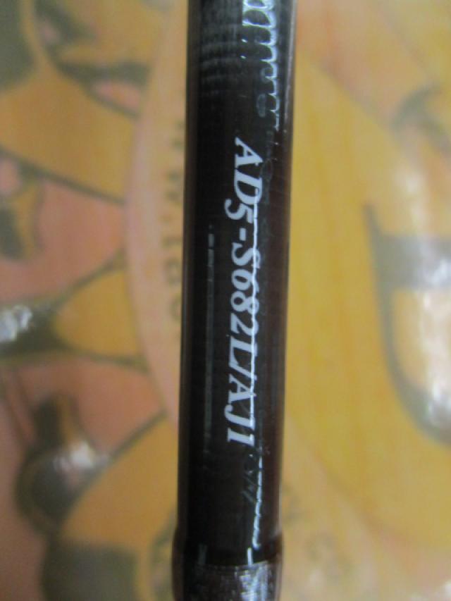 鯵道5G AD5-S682L/AJI