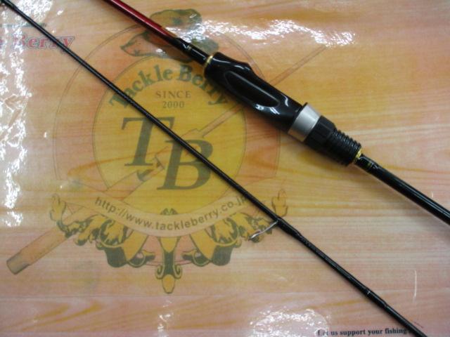 アジ_メバルX 510UL-S