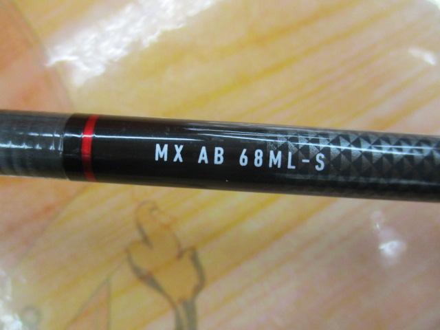 月下美人MX アジング BOAT 68ML-S・N