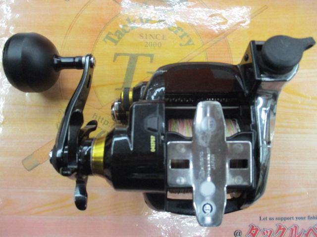 21ビーストマスター 3000EJ