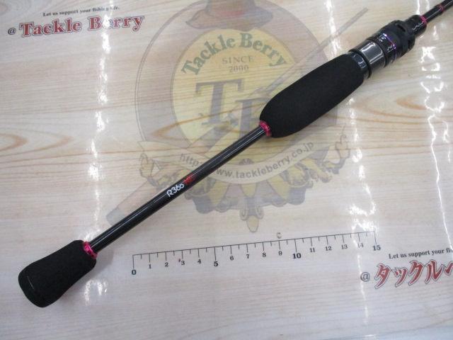 バンシー BTSS-S552L