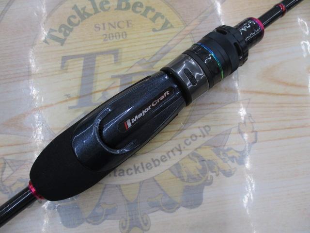 バンシー BTSS-S552L