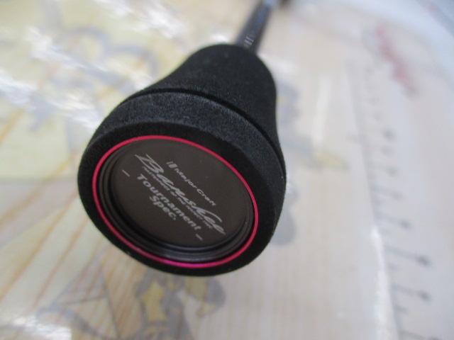 バンシー BTSS-S552L