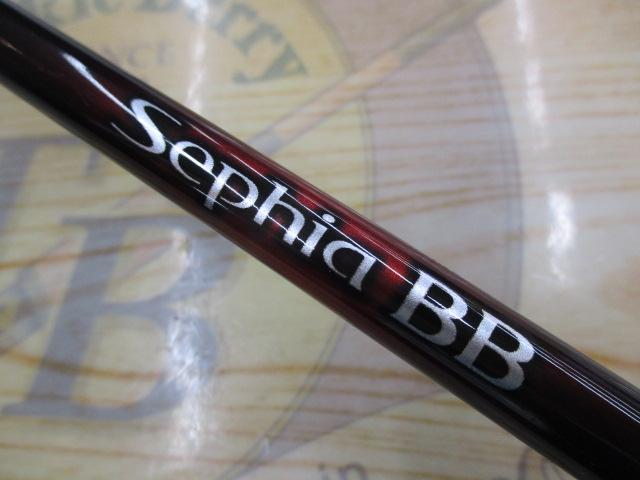 22セフィアBB S76SULS
