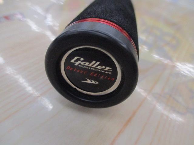 ギャレット GDES-61FCX