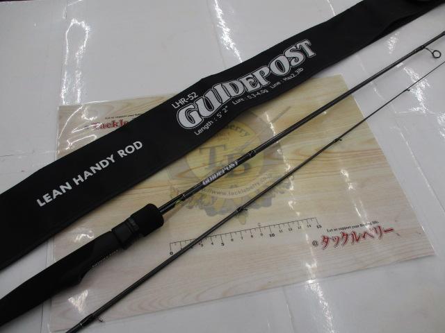 ガイドポスト LHR-52