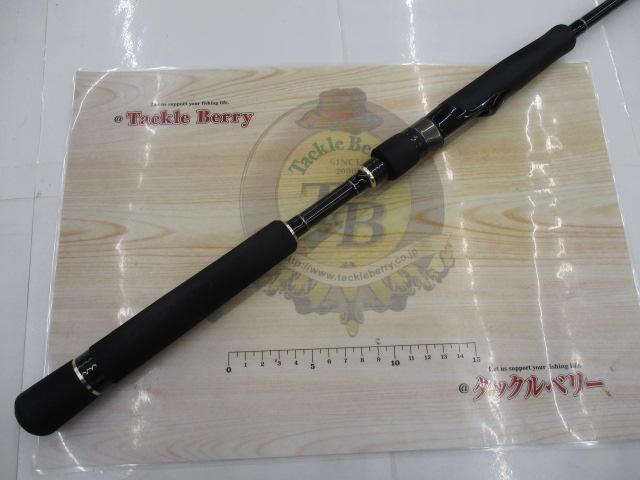 タイドリフト5G TD5-862L/ML