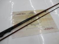 HX極黒鯛ヘチ 1-270