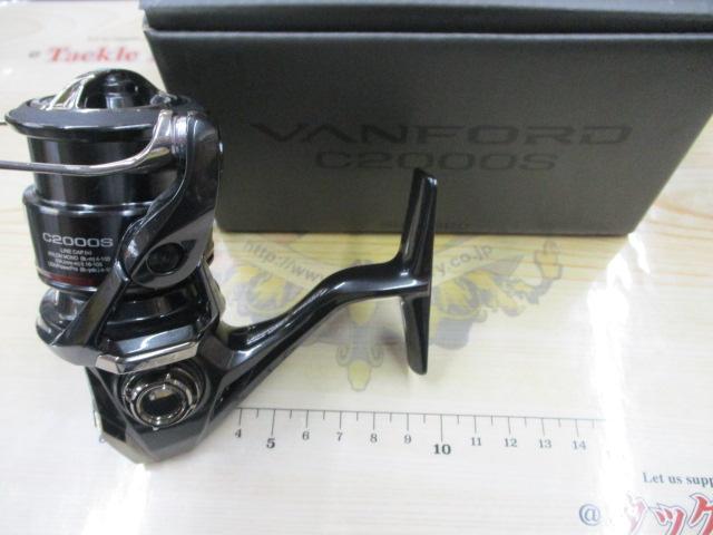 24ヴァンフォード C2000S