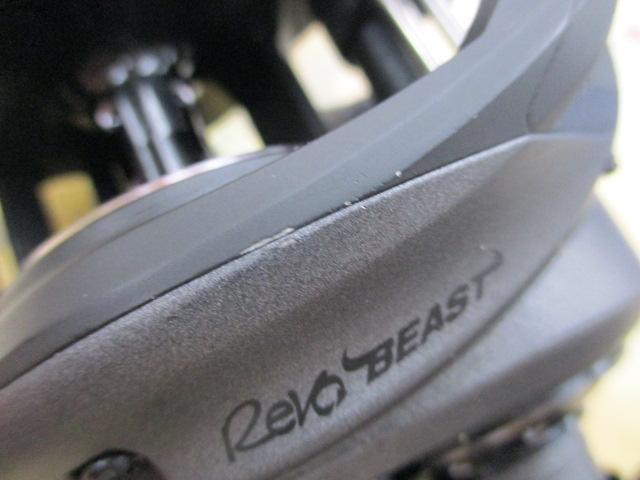 レボ BEAST 40 5.8:1