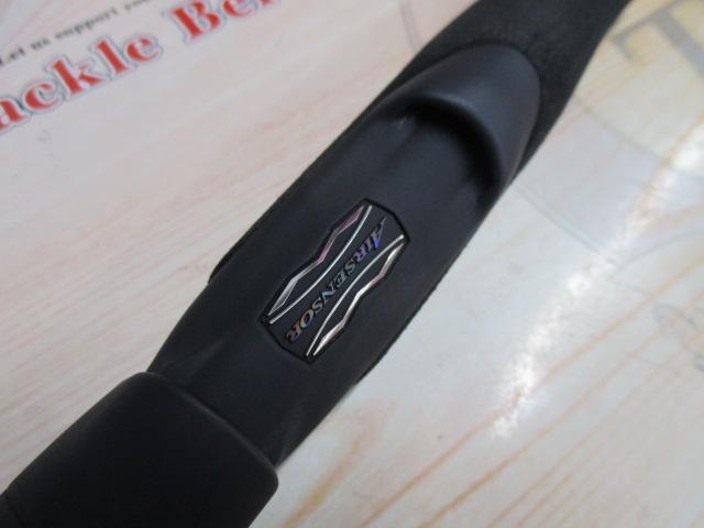 リベリオン 642ULXS-ST