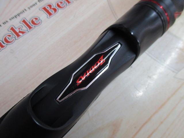 20ゾディアス 264L