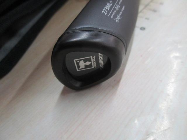 21ポイズングロリアス 273ML+