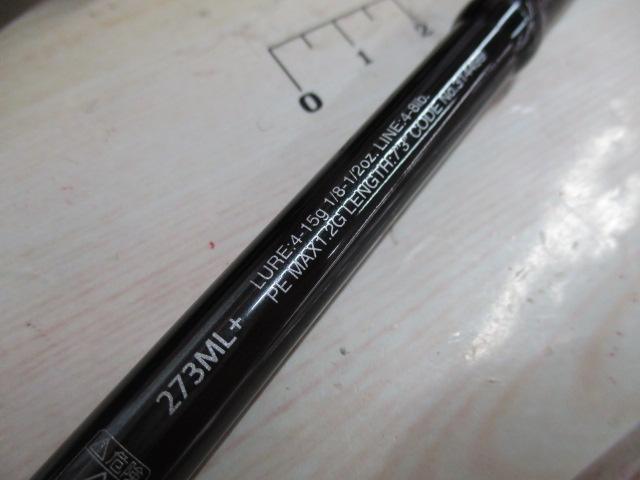 21ポイズングロリアス 273ML+