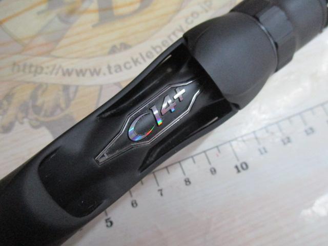 18ポイズンアドレナ 167L-BFS