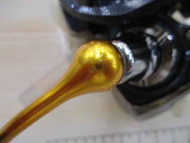 20レブロス LT3000D-C