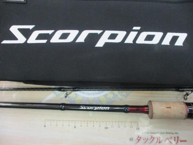 スコーピオン 1703R-2(2019モデル)｜＠ベリーネット 日本最大新品中古