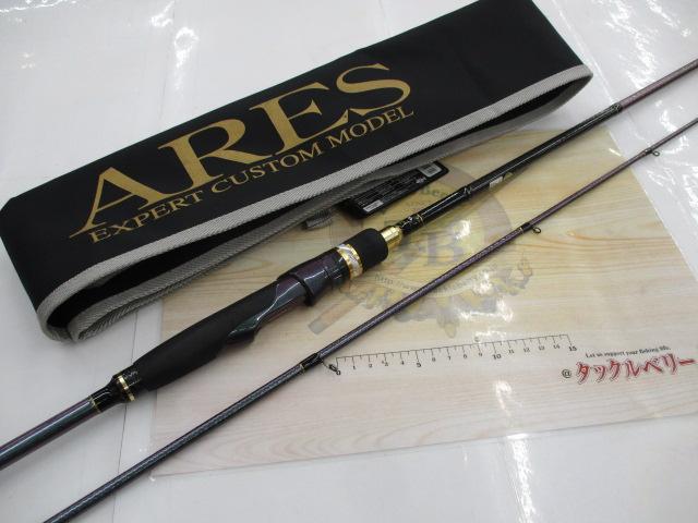 ゼログラビティプレミアム800ムラマサ ZGP-800 マジョーラ