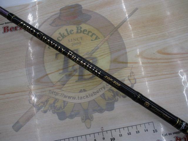 ゼログラビティプレミアム800ムラマサ ZGP-800 マジョーラ