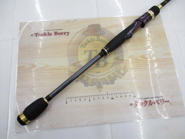 ゼログラビティプレミアム800ムラマサ ZGP-800 マジョーラ