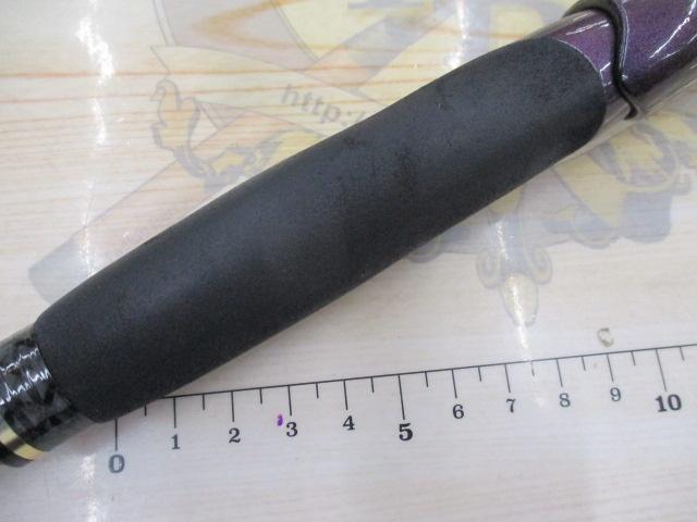 ゼログラビティプレミアム800ムラマサ ZGP-800 マジョーラ