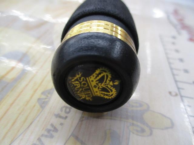 ゼログラビティプレミアム800ムラマサ ZGP-800 マジョーラ