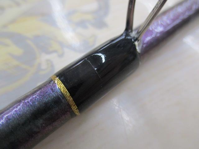 ゼログラビティプレミアム800ムラマサ ZGP-800 マジョーラ